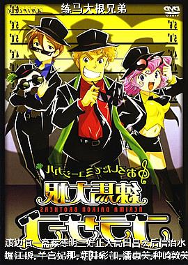 ��������ֵ�