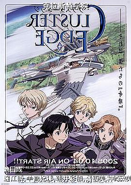 ����˹��ѧԺ