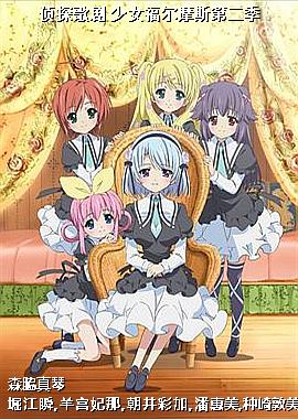 ��̽��� ��Ů����Ħ˹�ڶ���