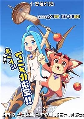 С��������!