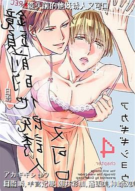 ��ͷǰ�����������ֿɿ�