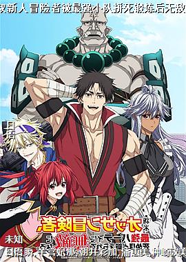 ��������ð���߱���ǿС��ƴ���������޵��ˡ�