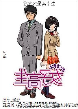 ��̫̫�Ǹ�����