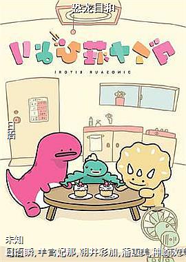 �����պ�