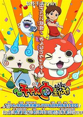 �����ֱ�?2021