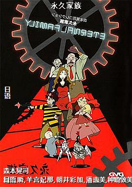 ���ü���