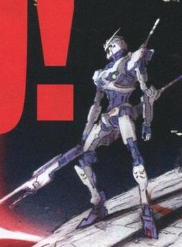 �ߴ� Reconguista in G