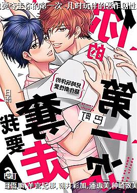 ��Ҫ������ĵ�һ��~��ʱ���Ķ������԰�