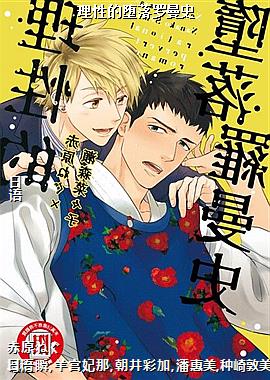 ���ԵĶ�������ʷ