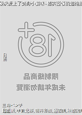 ����Ӳ�������˱���Сè��~��ʵ����ĳ���ָ��~1