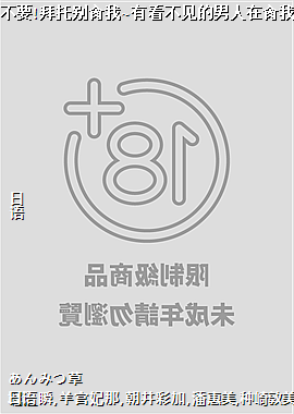 ��Ҫ!���б��H��~�п��������������H��