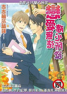 �����޷���������