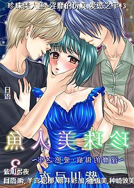 ����������~���ҵ��˺�.���j֮��~3