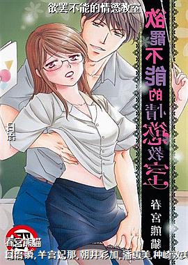 ���ղ��ܵ���j����