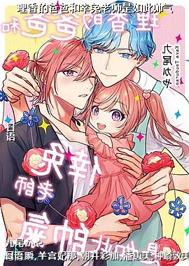 ����İְֺ�������ʦ�����˧��