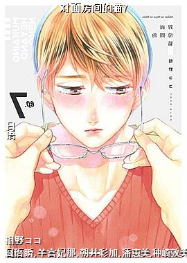 ���淿���è7