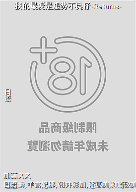 �ҵ�������Ʋ�����-Returns-