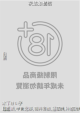 �ҹ������