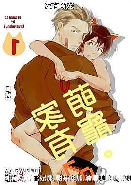 �����ȳ�ᡣ