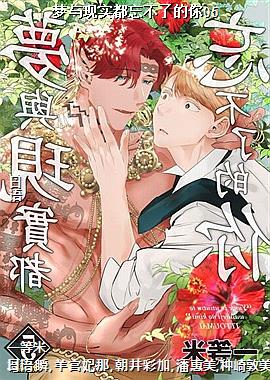 ������ʵ�������˵���05