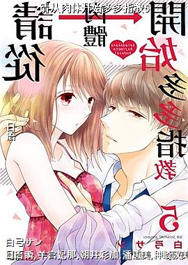 ������忪ʼ���ָ��5