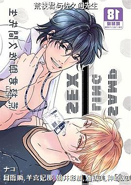 ��֦�������ü�����