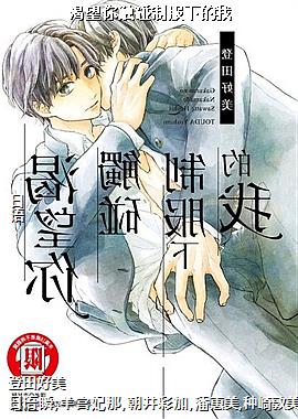 �����㴥���Ʒ��µ���