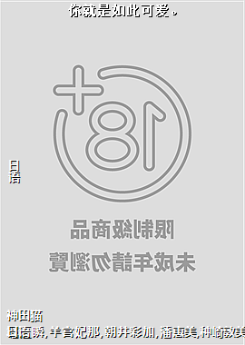 �������˿ɰ���