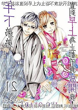 ���µܵ�ֱ������Ϊֹ�����Ϸſ���!��