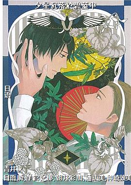 Ϧ�ǳ���춱�����