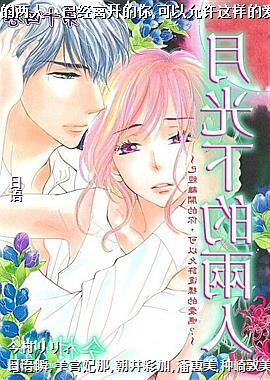 �¹��µ�����~~�Ѿ��뿪����,�������������İ���?14