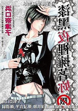 ���ҹ��ӵ����