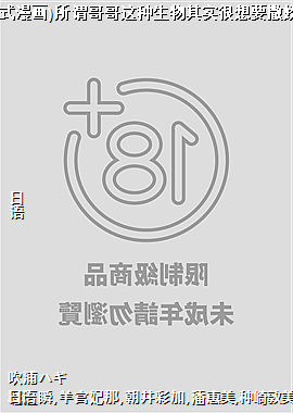 (ֱ��ʽ����)��ν�������������ʵ����Ҫ������13