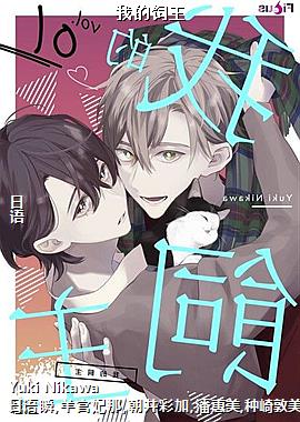 �ҵ�����