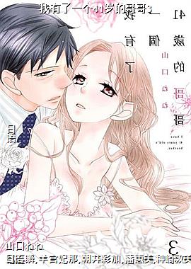 ������һ��41��ĸ��3