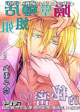 (ֱ��ʽ����)�����ھӽ�������8