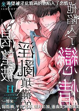 ����������������������������11