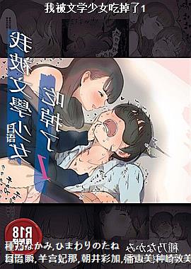 �ұ���ѧ��Ů�Ե���1