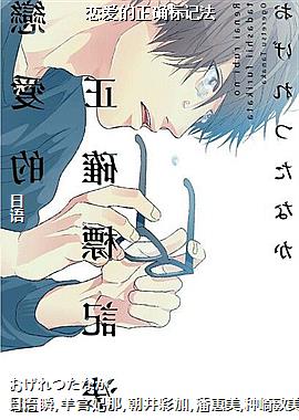 ��������ȷ��Ƿ�