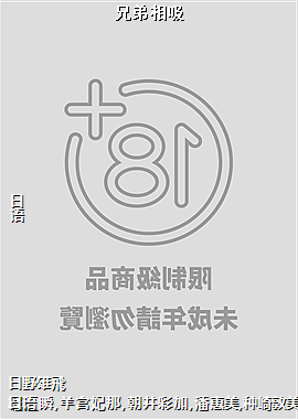 �ֵ�����