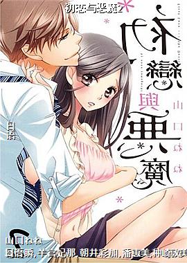 �������ħ2