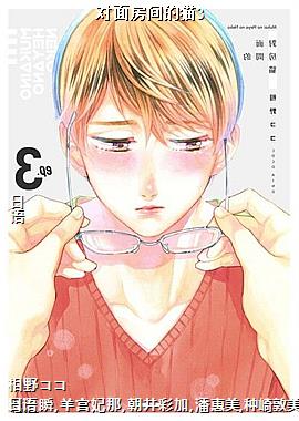 ���淿���è3