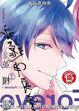 ��Զ������