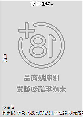 �Ҷ�֪����