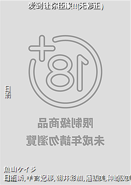 �������㳼��!!(������)