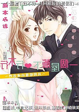 һ���������в���~��ͬ���ݵ�������~4