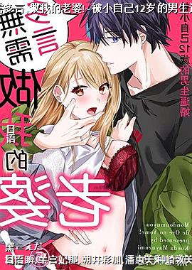 �������,���ҵ�����!~��С�Լ�12��������ƻ�