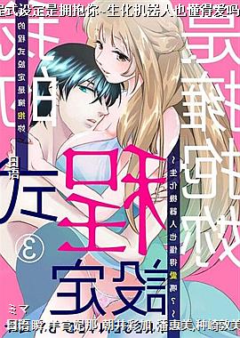 �ҵĳ�ʽ�趨��ӵ����~����������Ҳ���ð���?~3��