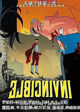 �޵�������һ��