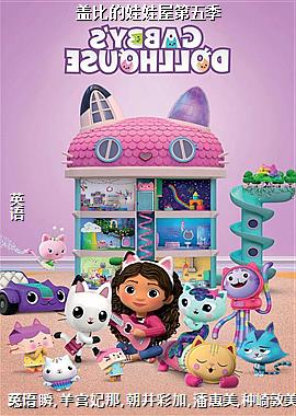 �Ǳȵ������ݵ��弾